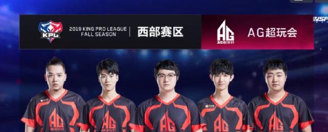 扯皇马的防