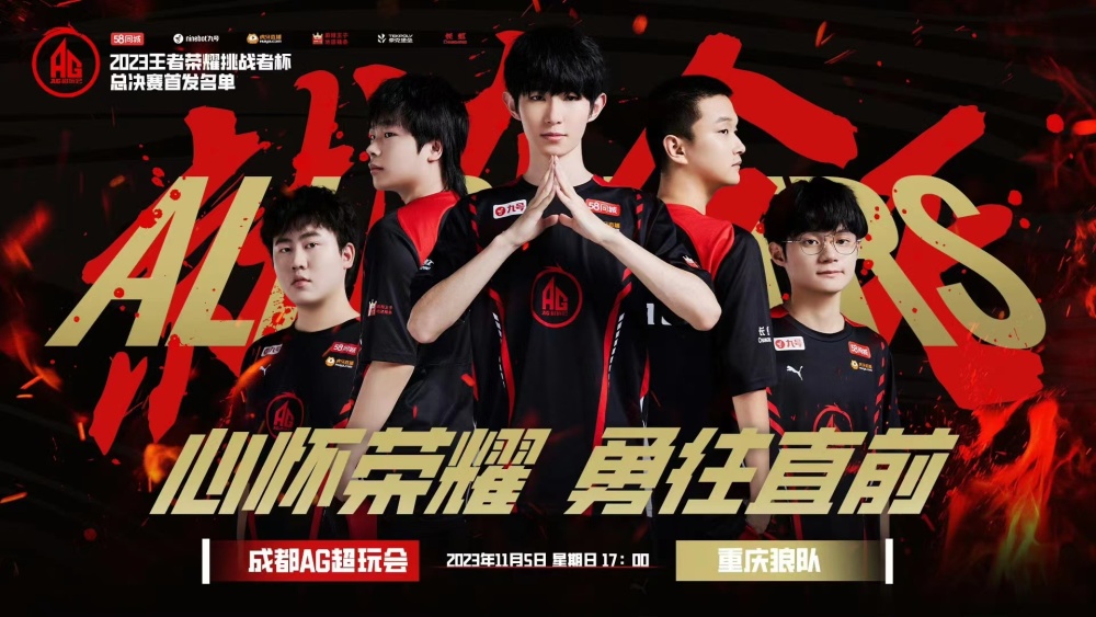 这不仅使她