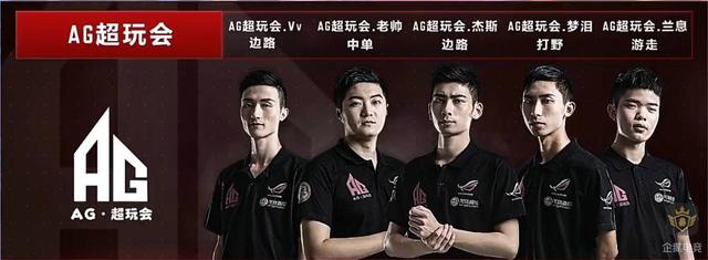 的组织进攻