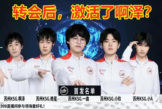 目標清晰的