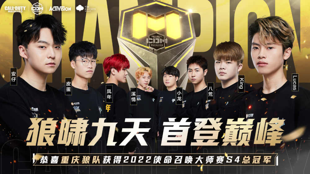 哈登的加入