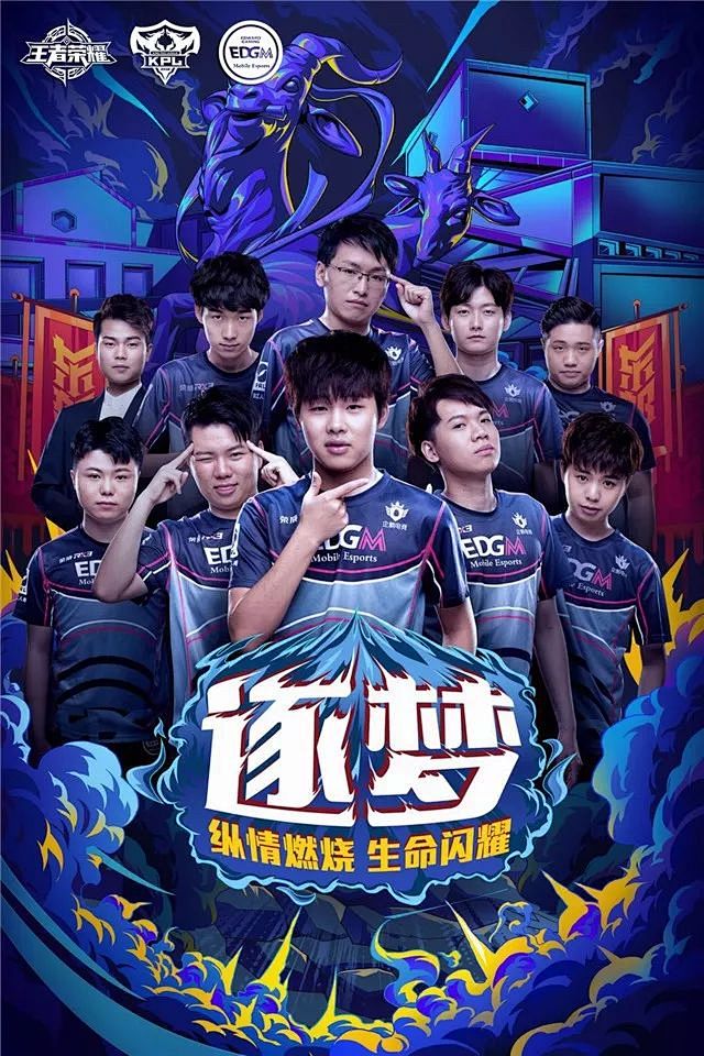 姆巴佩