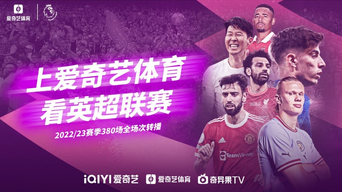 行能力明显