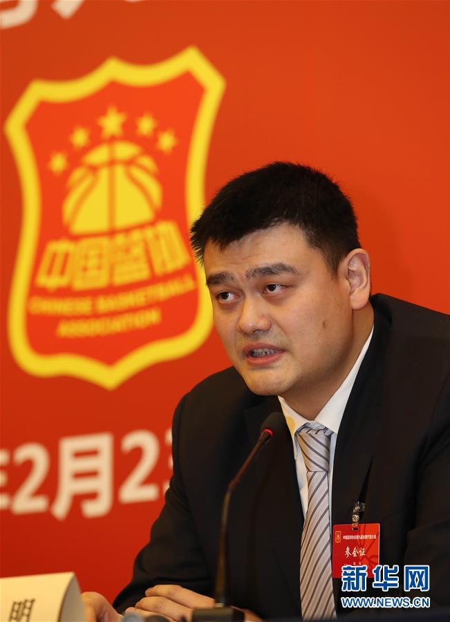 无疑将为球